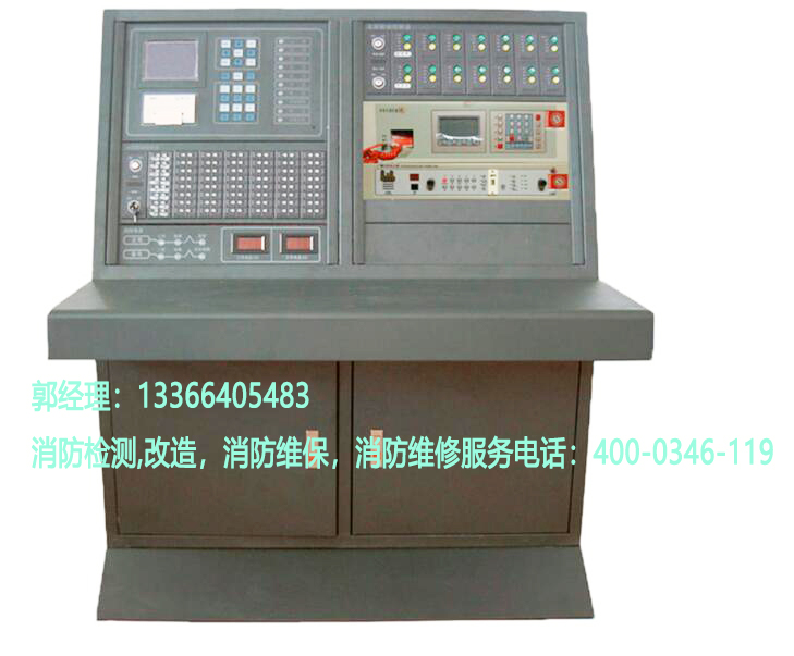 消防聯(lián)動(dòng)控制器維保