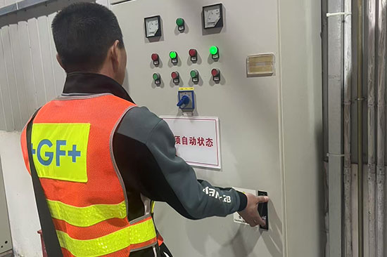 建筑消防設(shè)施的維護(hù)管理依據(jù)哪些規(guī)范條例